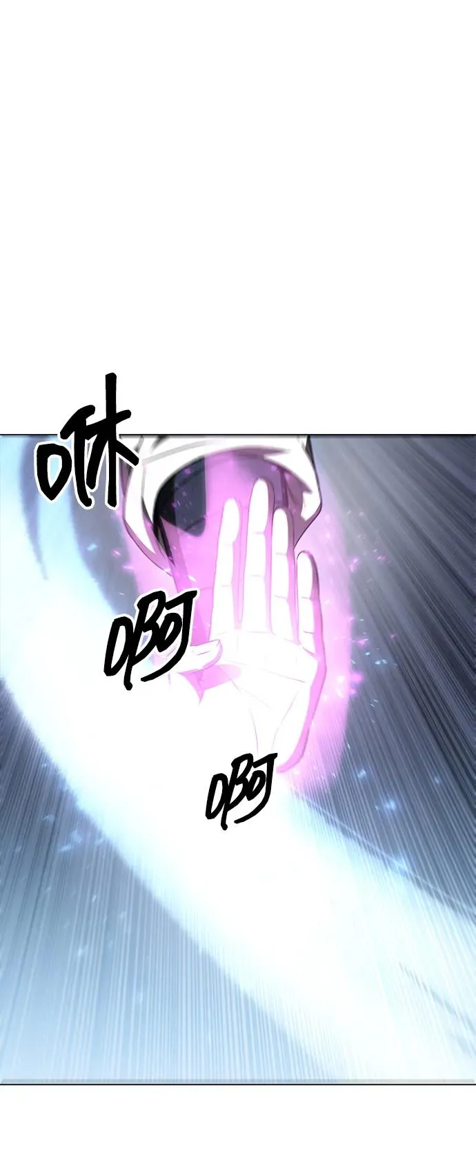 第15话 第5页