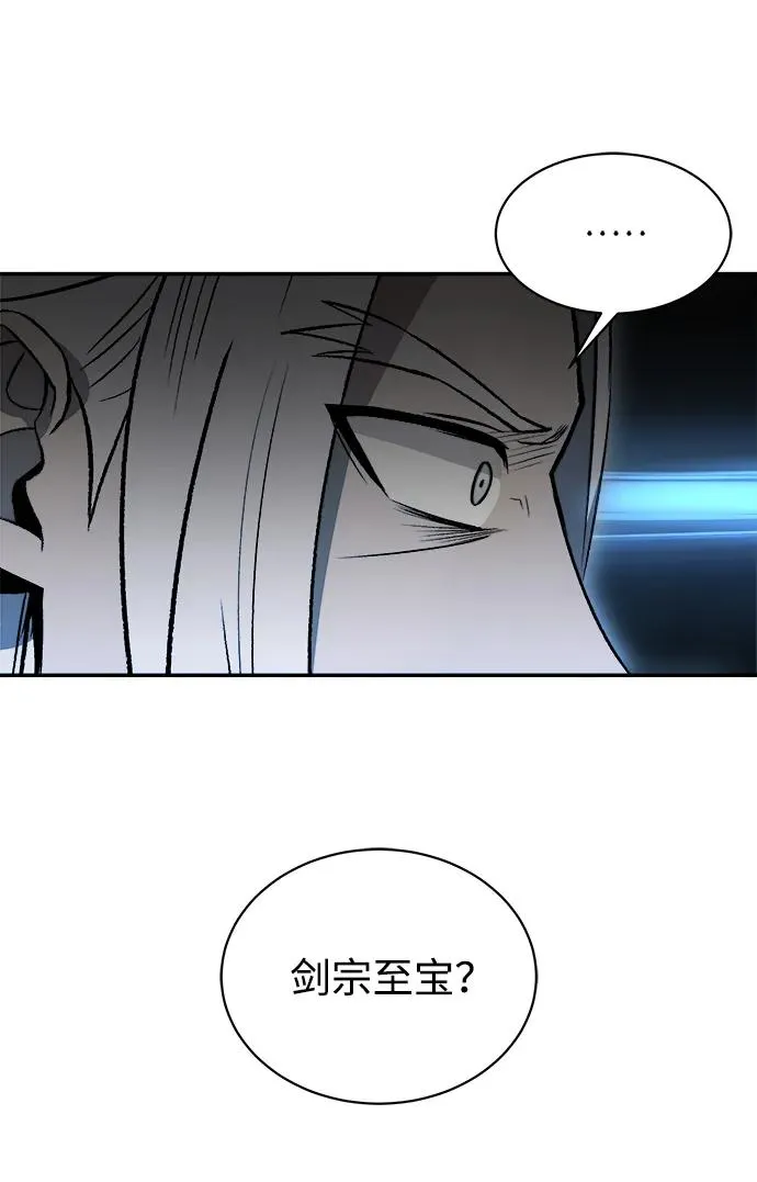 第15话 第15页