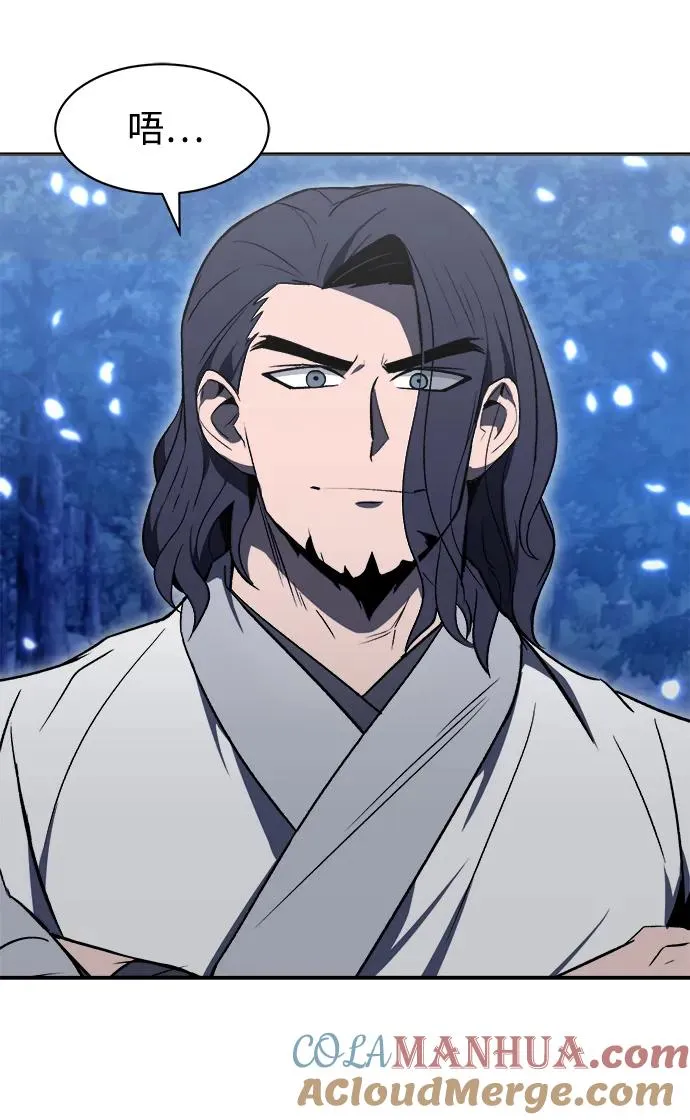 第15话 第49页