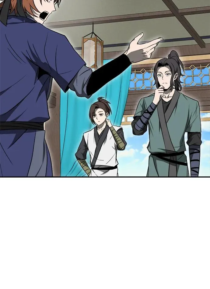 第16话 第42页