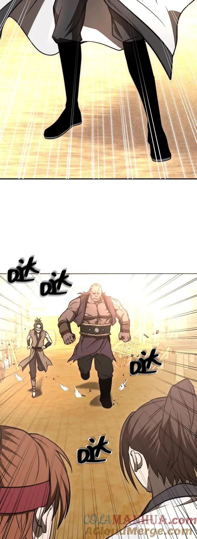 第17话 第40页