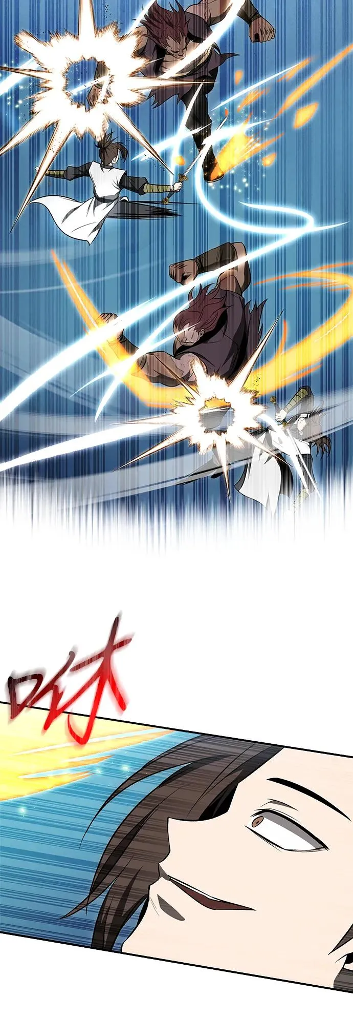 第18话 第23页