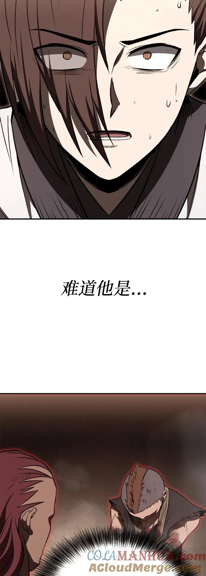 第18话 第37页