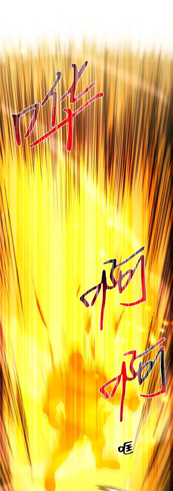 第18话 第41页