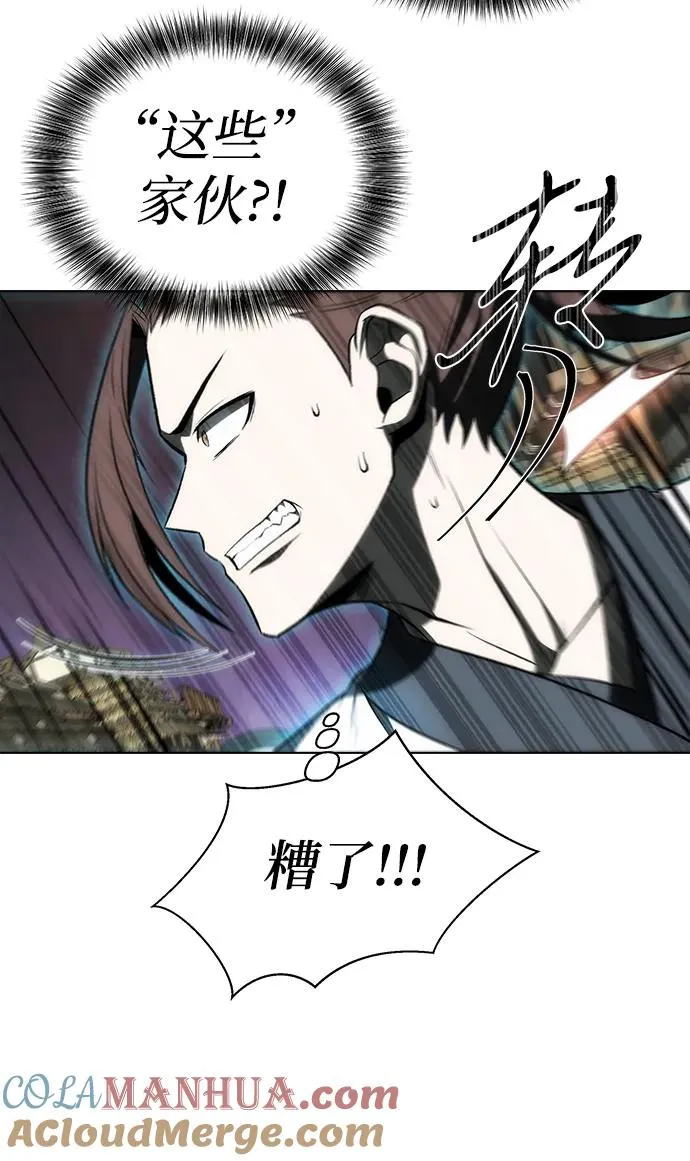 第18话 第46页