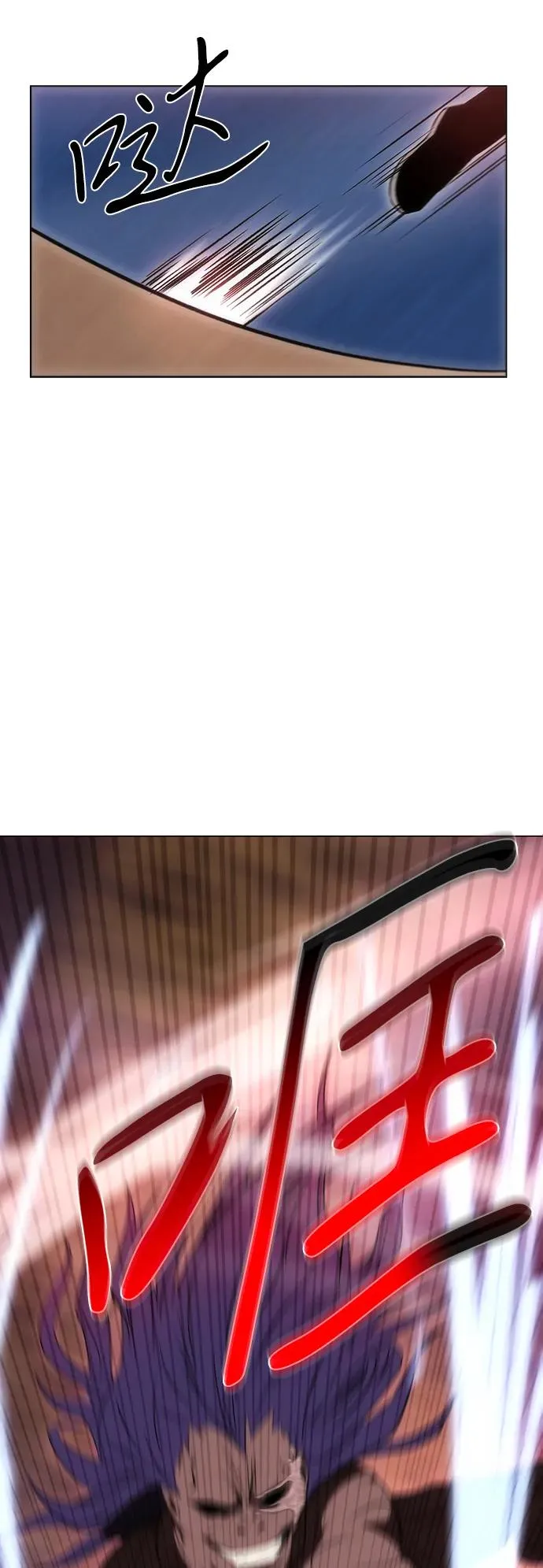 第18话 第50页