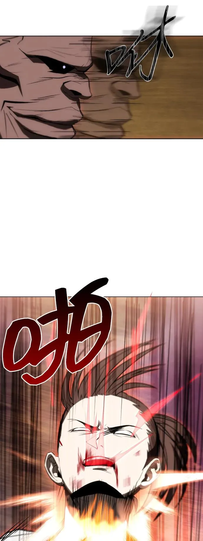 第18话 第59页