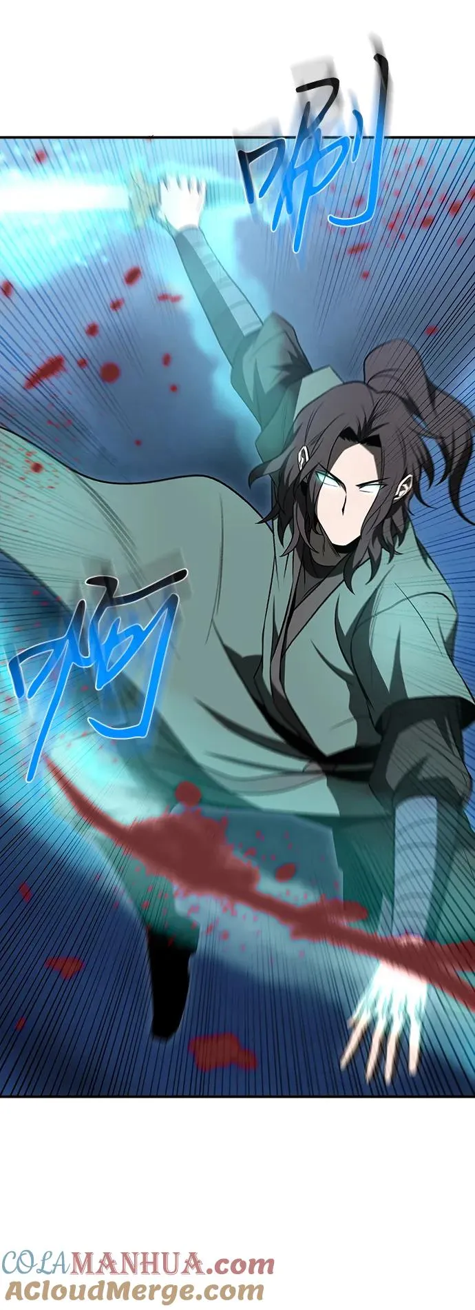 第19话 第7页