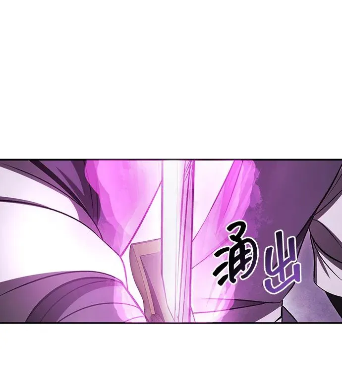 第21话 第53页