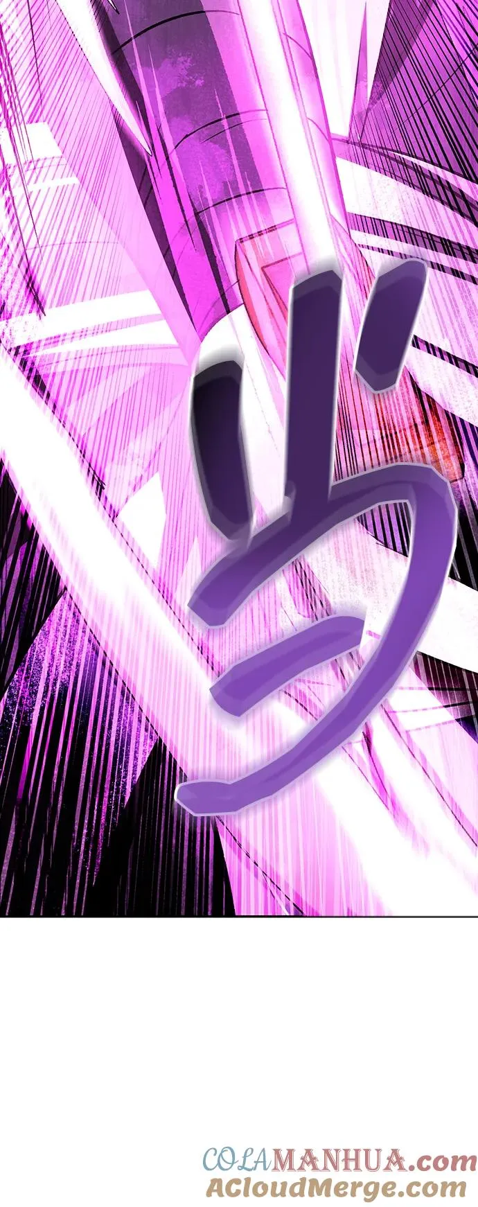 第21话 第55页
