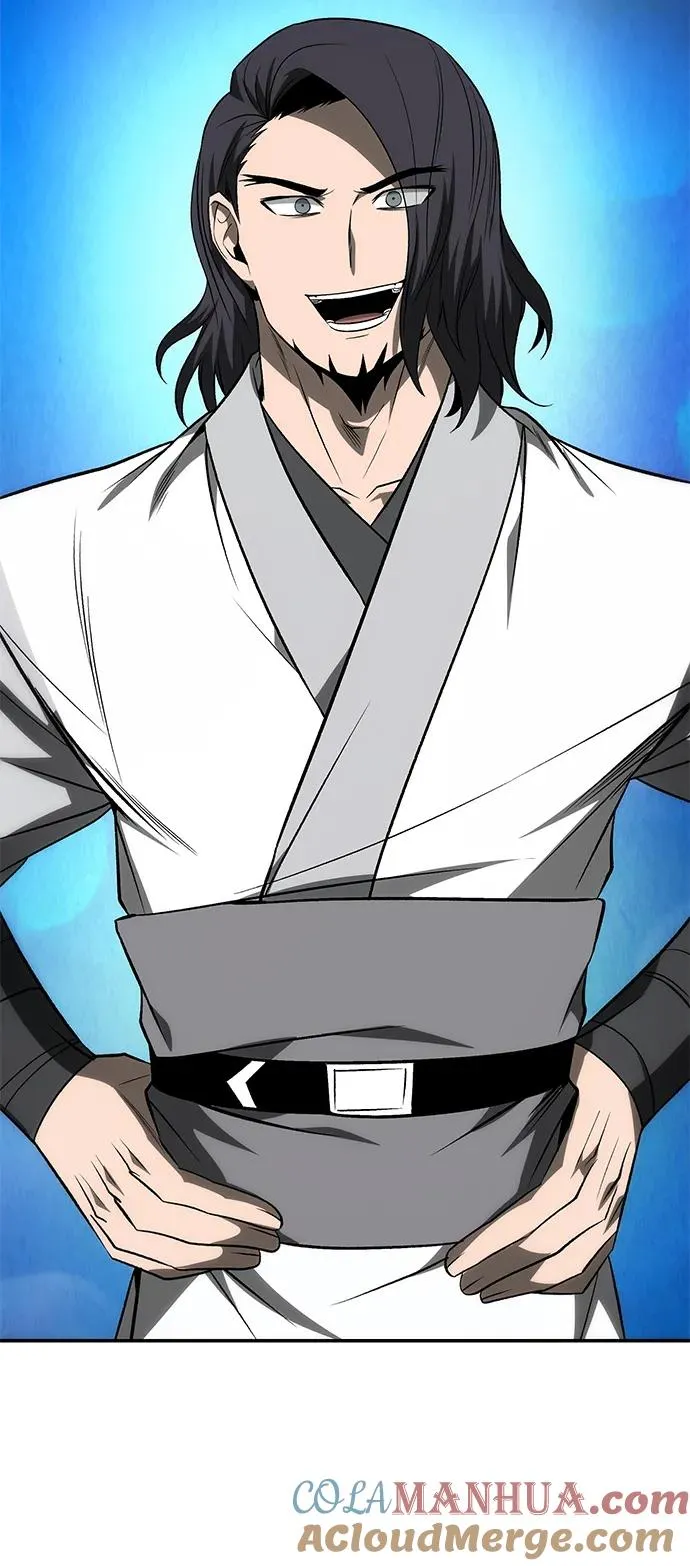 第23话 第46页
