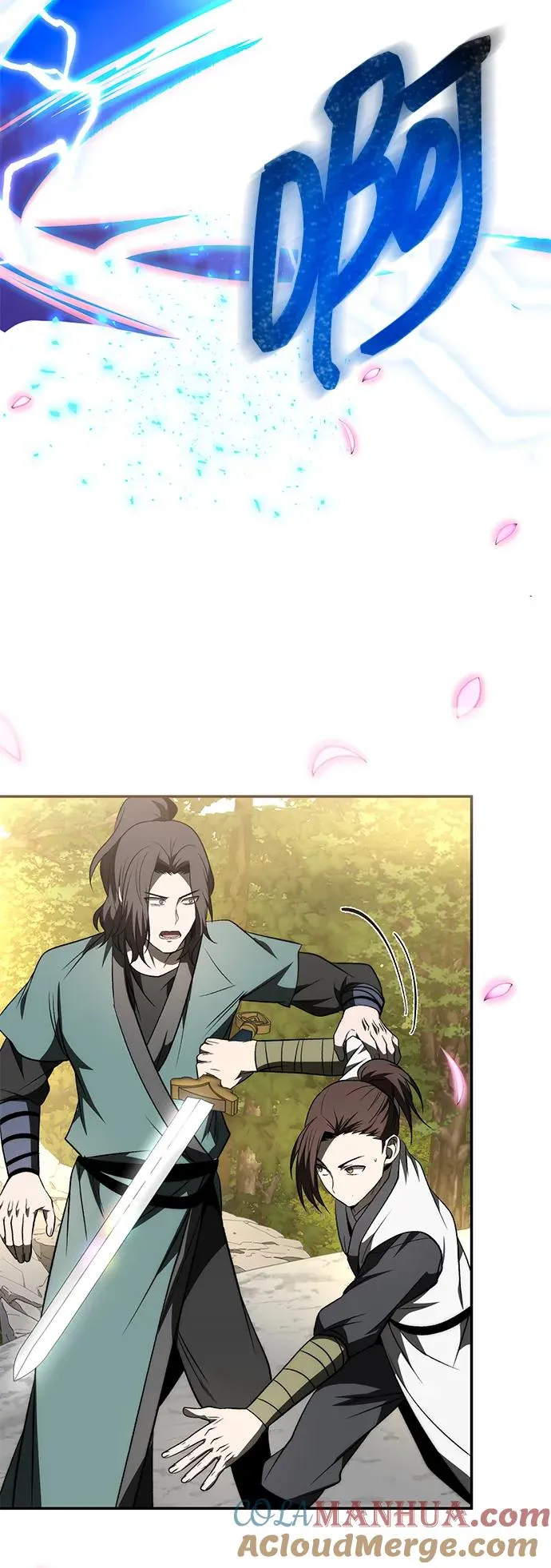 第24话 第16页