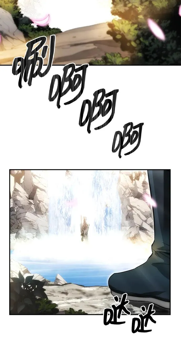 第24话 第21页