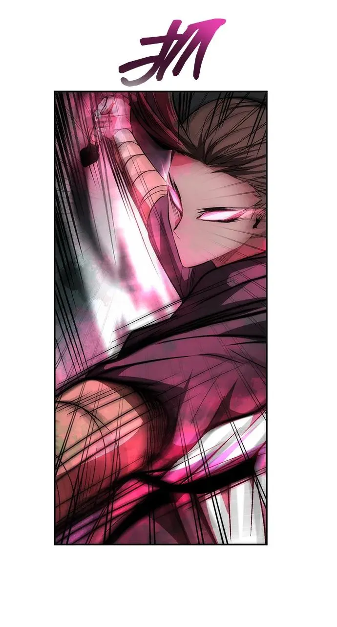 第25话 第23页