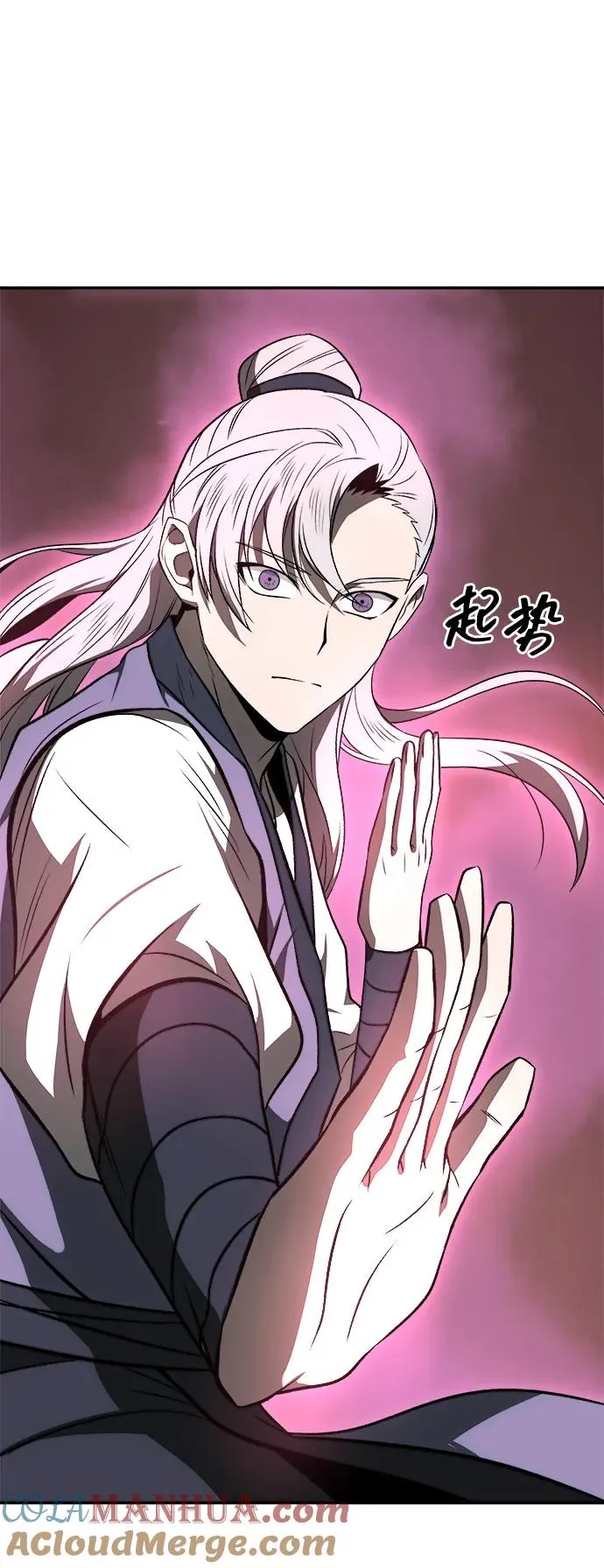 第13话 第79页