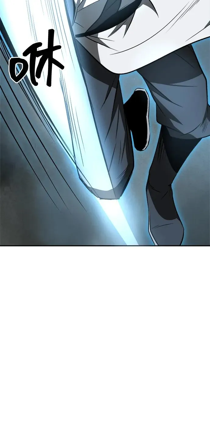 第13话 第81页