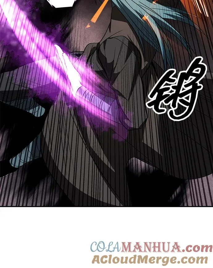 第26话 第25页