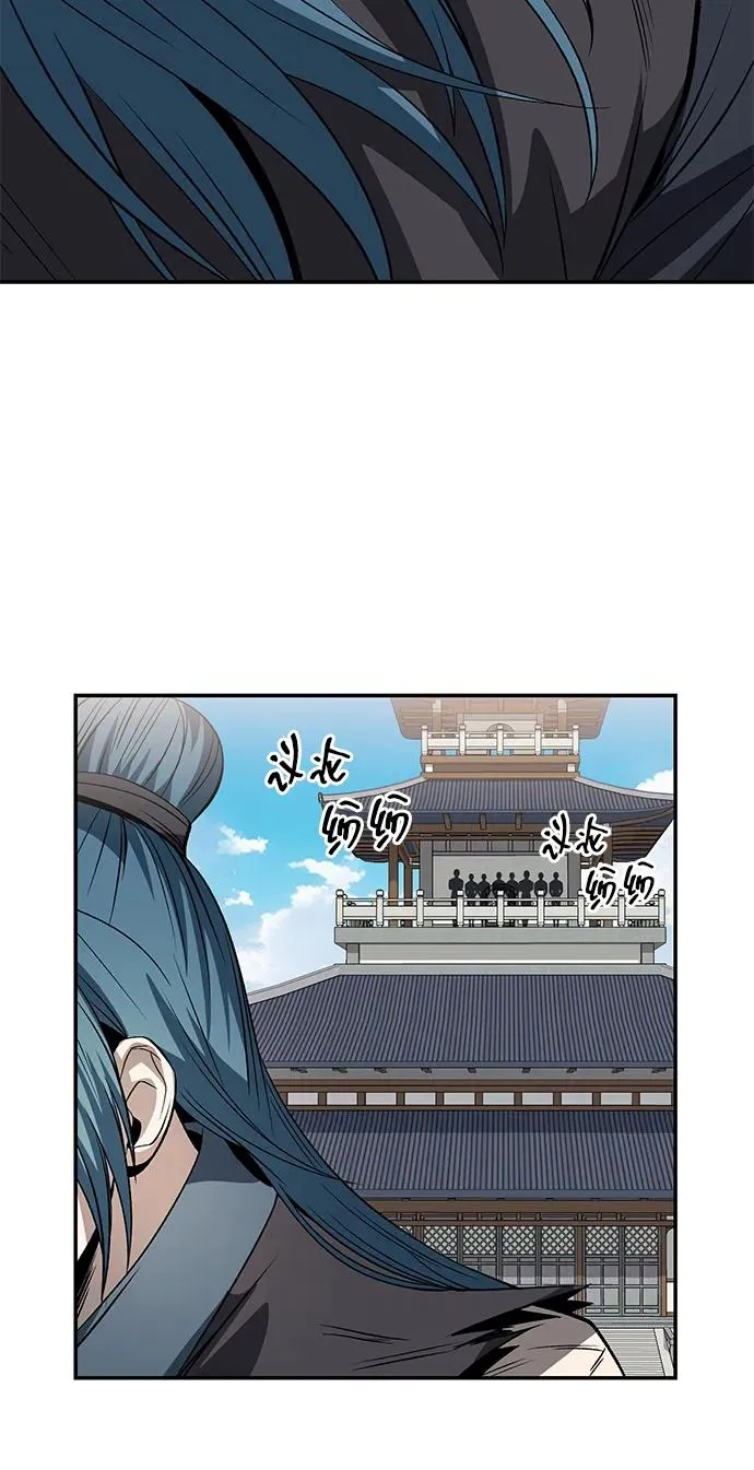 第26话 第35页