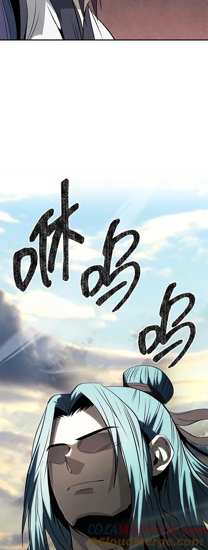 第26话 第58页