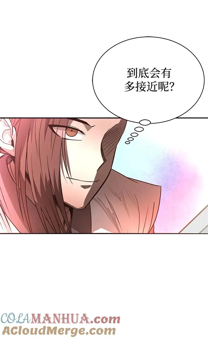 第27话 第31页