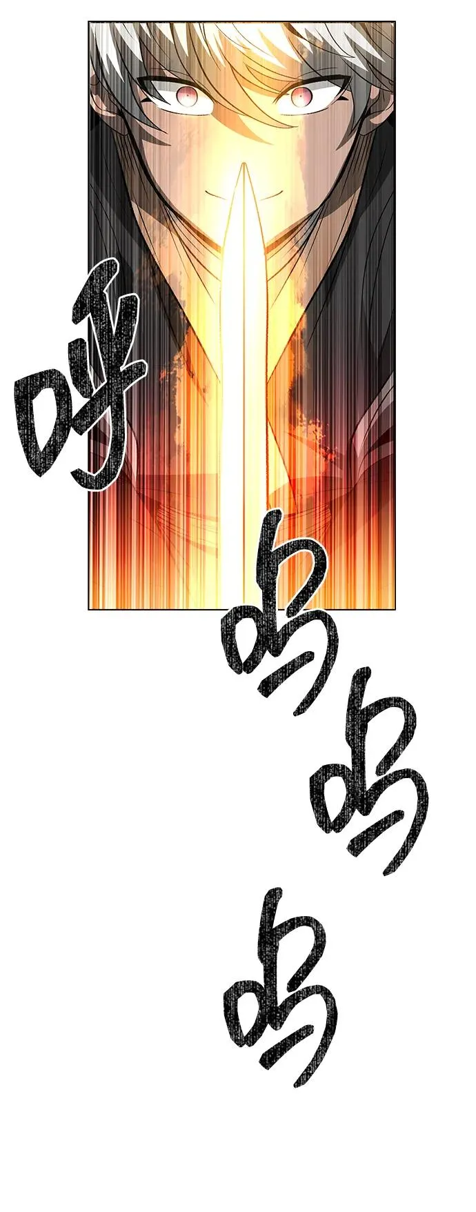 第27话 第57页