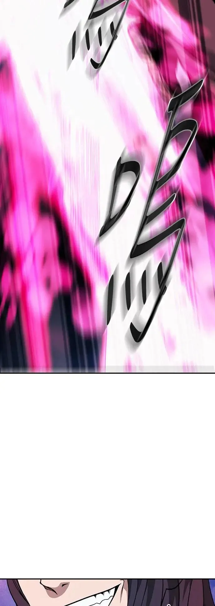 第31话 第20页
