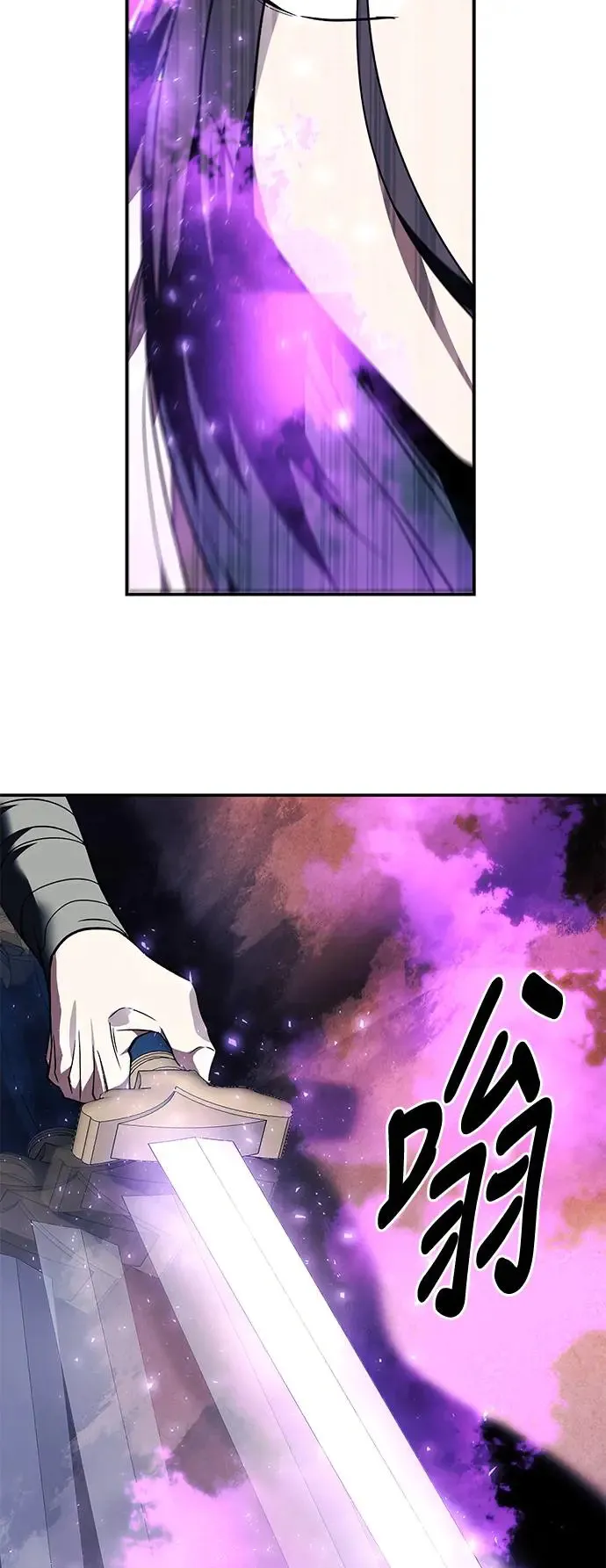 第35话 第39页
