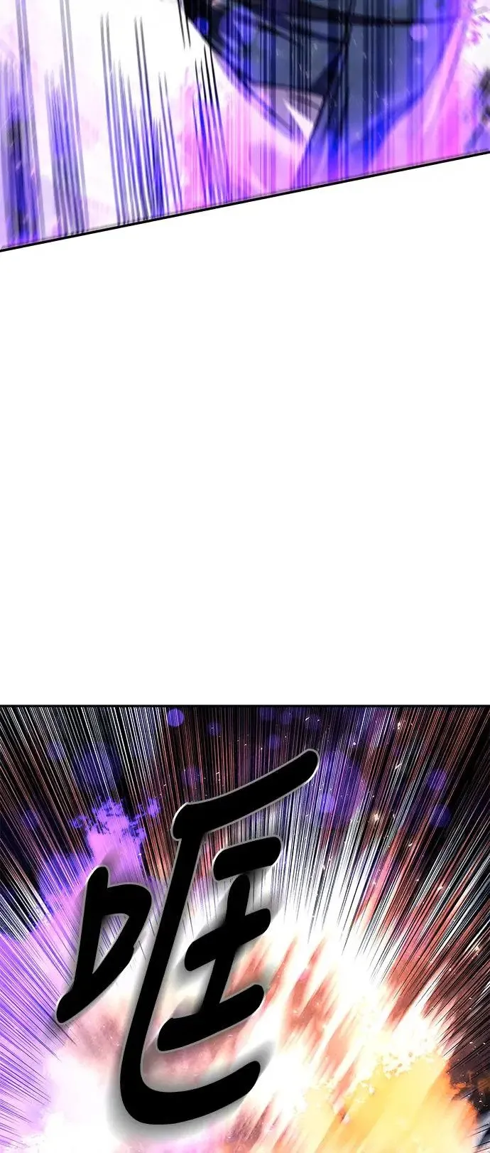 第35话 第43页