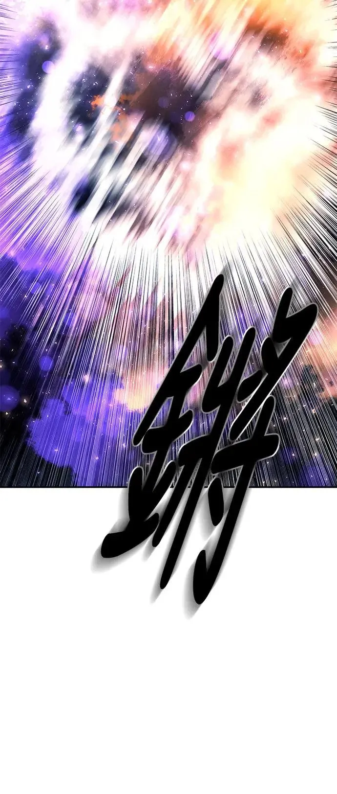 第35话 第44页