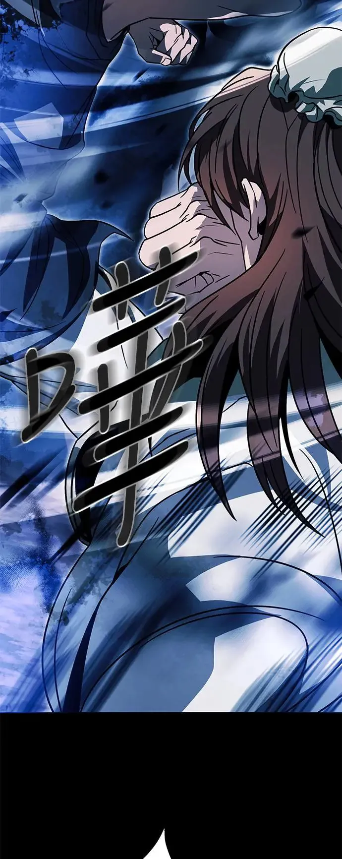 第37话 第41页