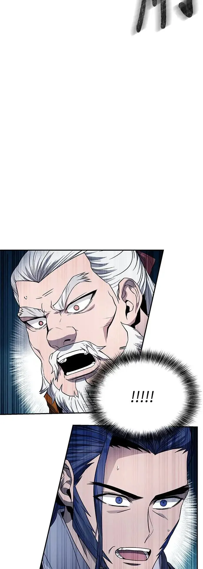 第41话 第17页