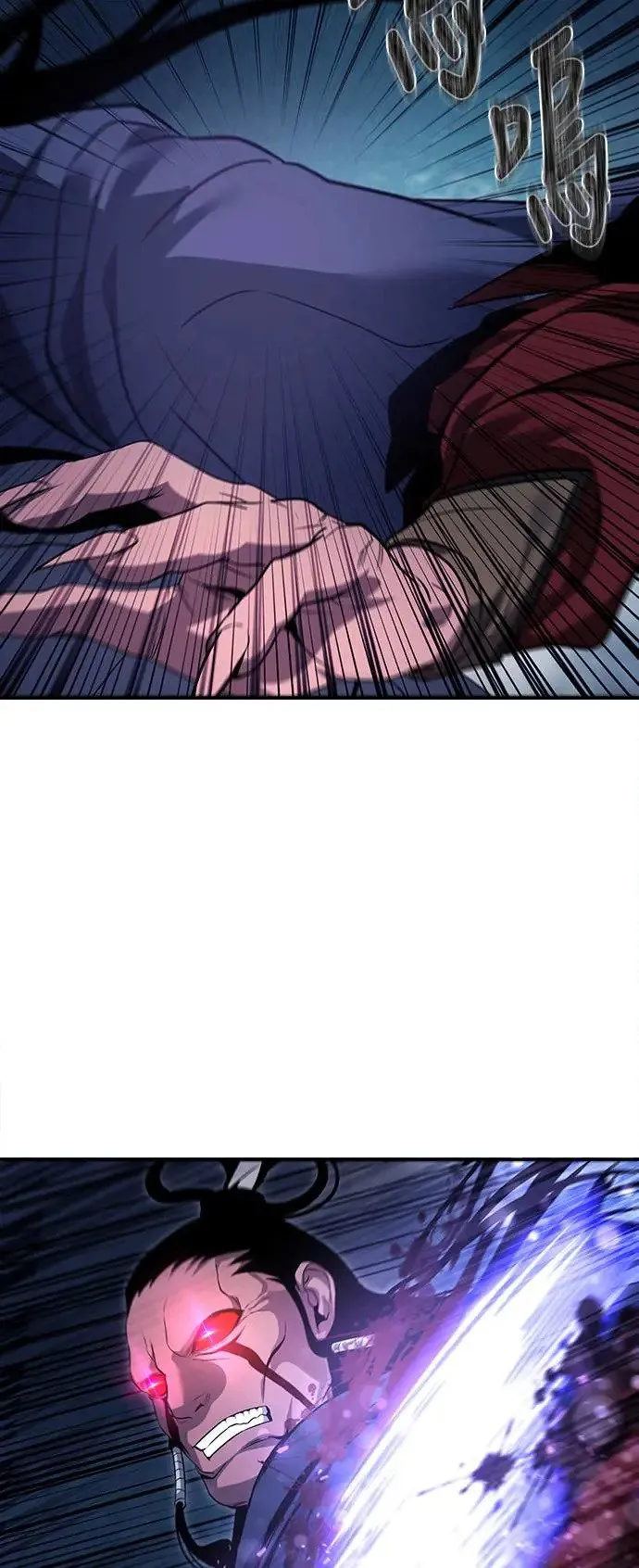 第41话 第22页