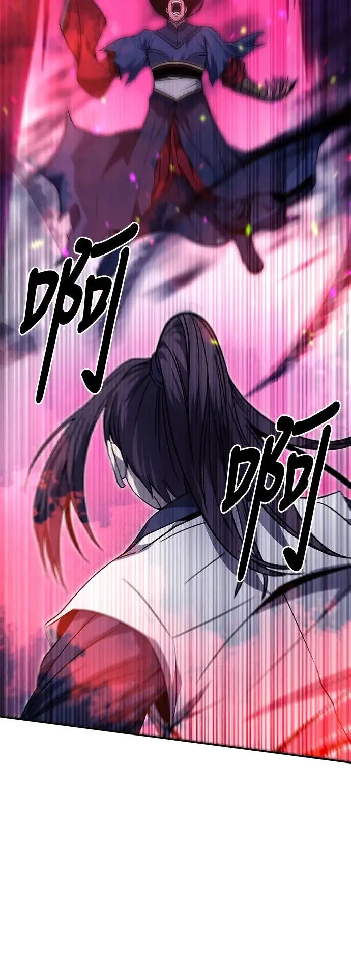 第41话 第51页