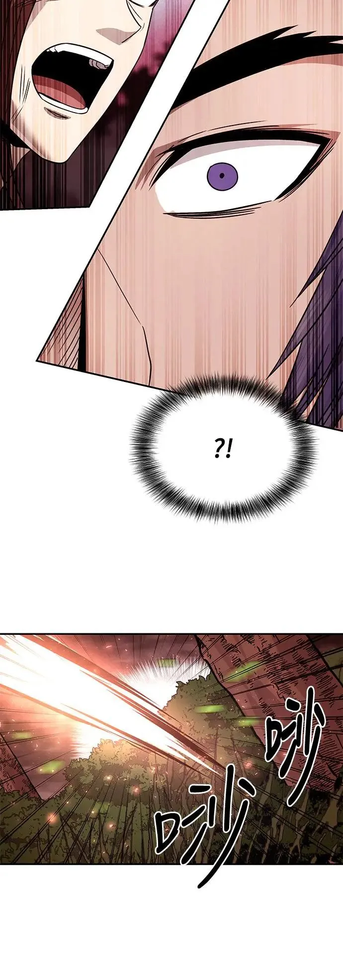 第41话 第60页