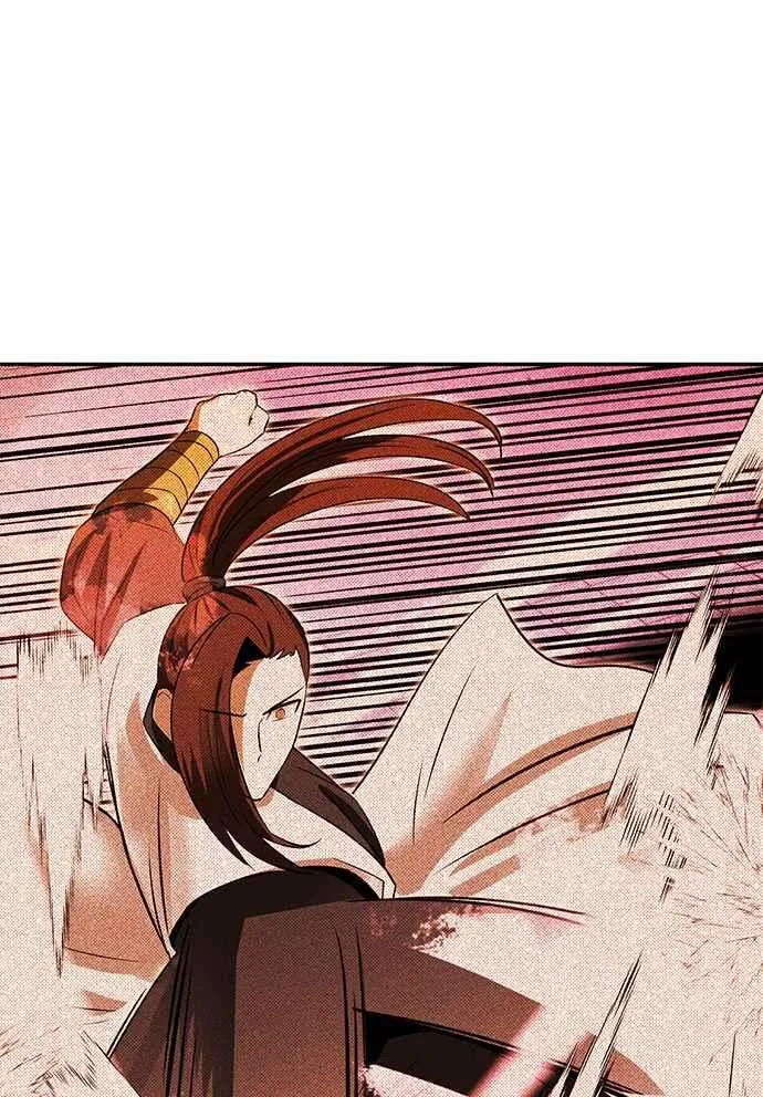 第46话 第54页