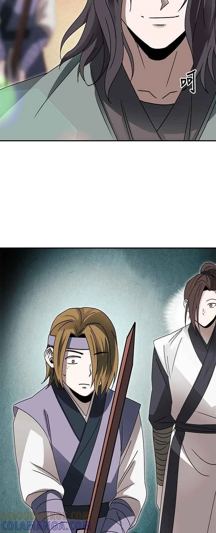 第48话 第46页