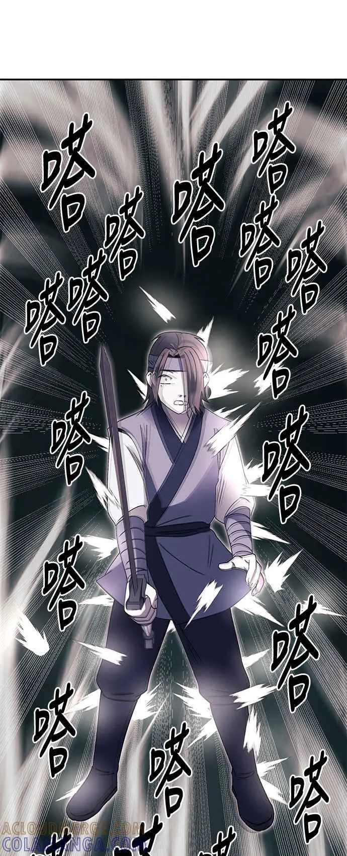 第48话 第49页