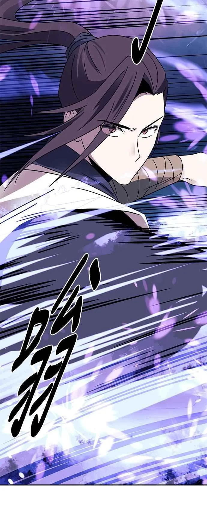 第51话 第9页