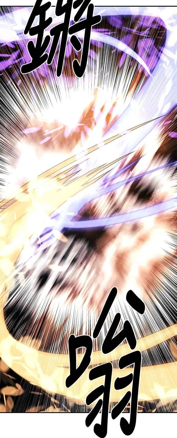 第51话 第11页