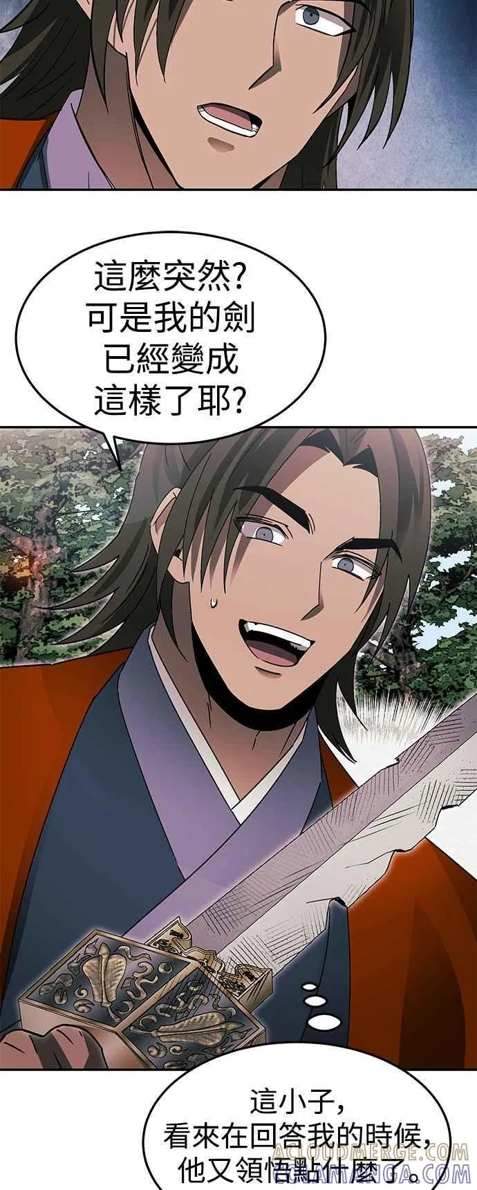 第51话 第49页
