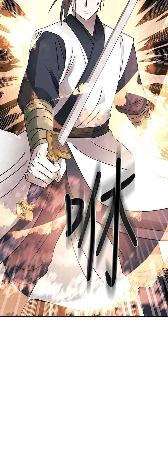 第51话 第56页