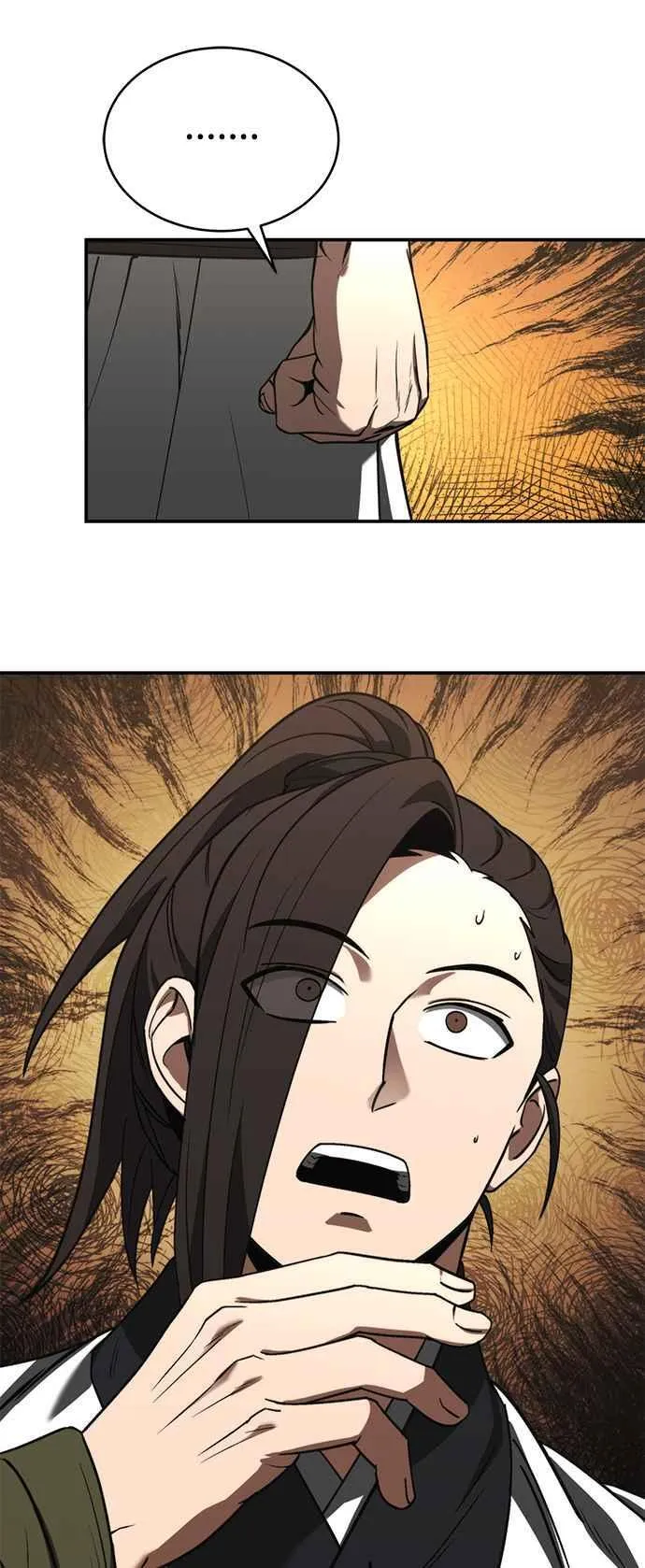 第53话 第18页