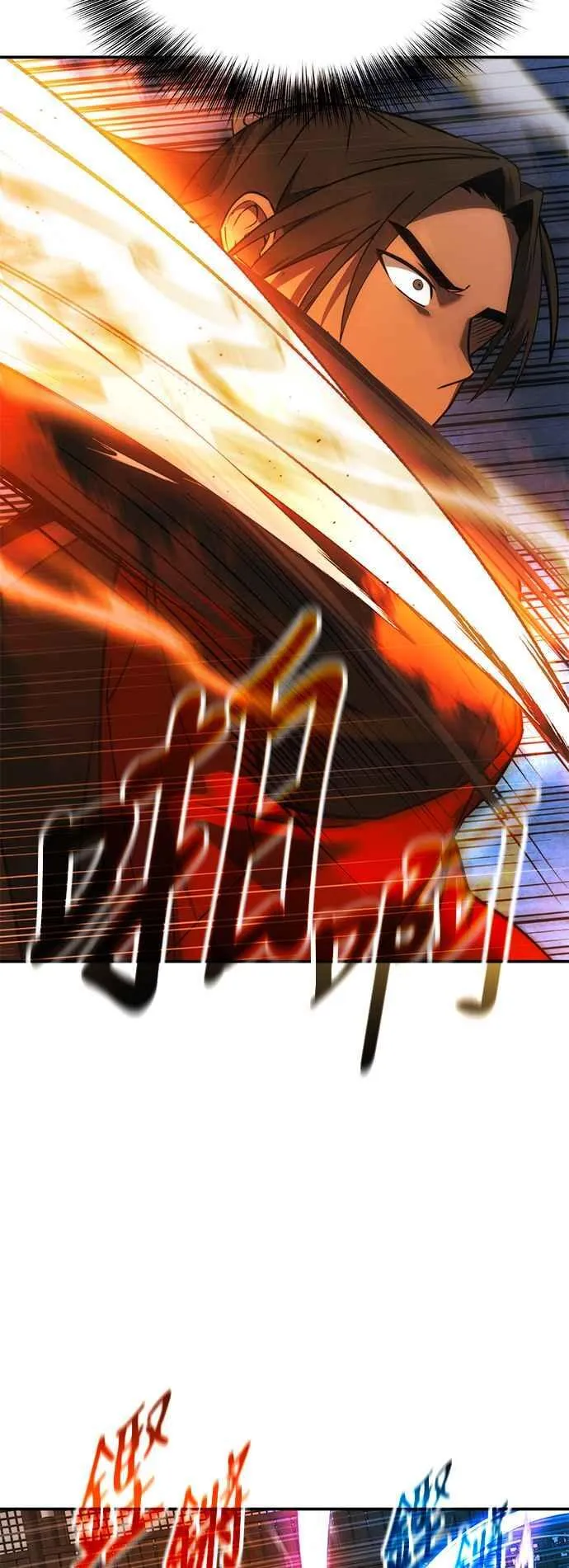第53话 第48页