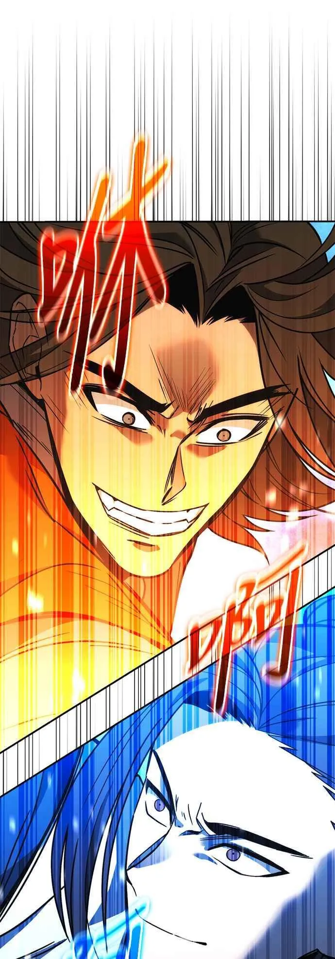 第53话 第51页