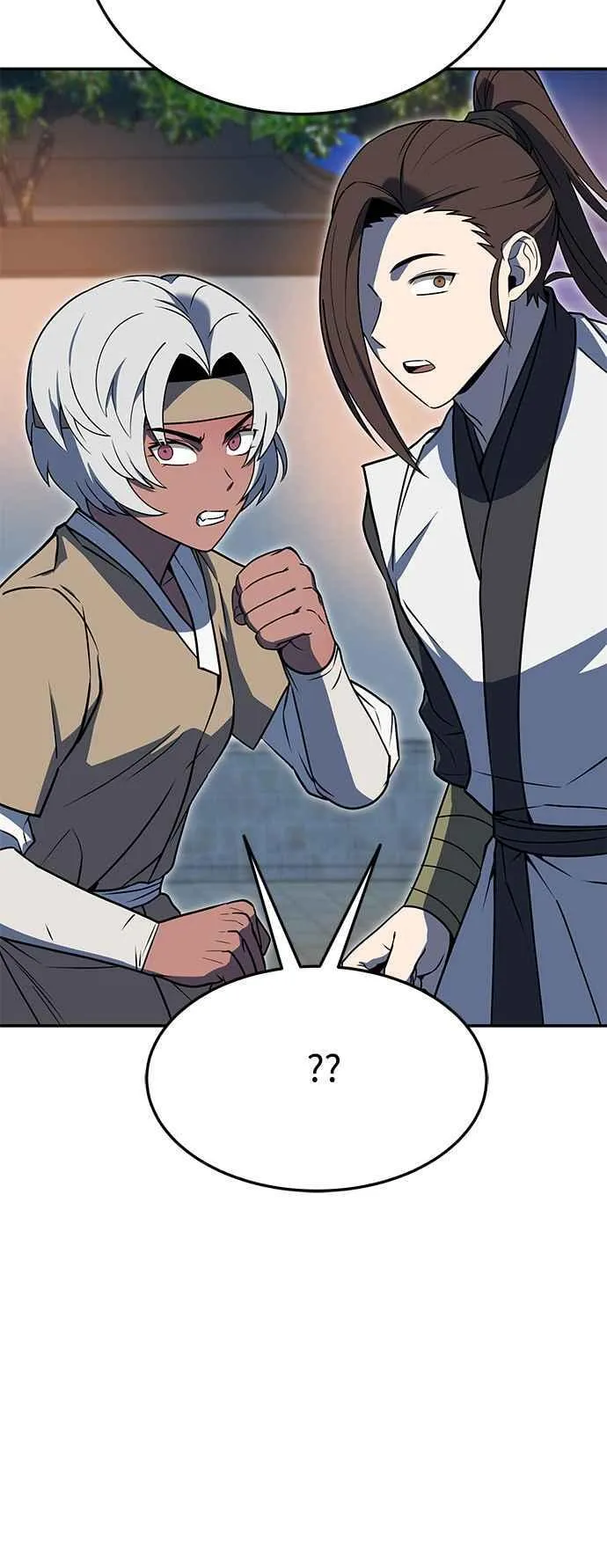 第54话 第42页