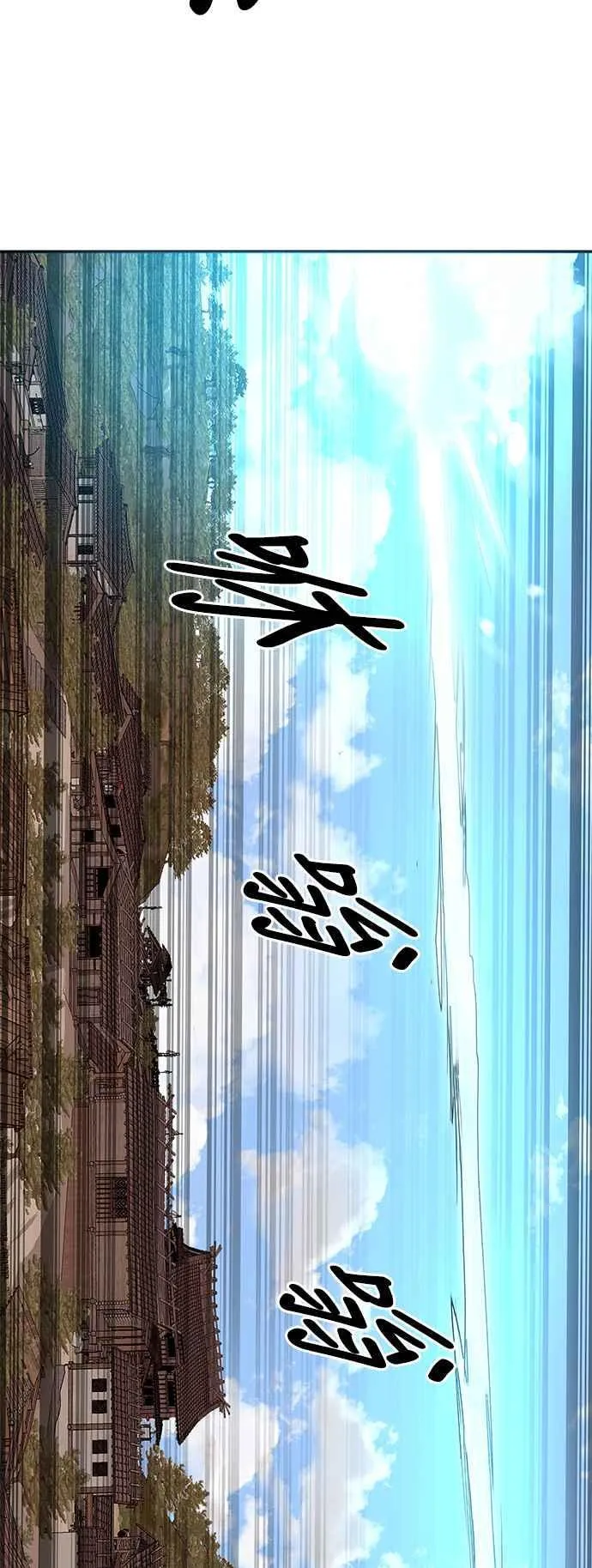 第56话 第57页