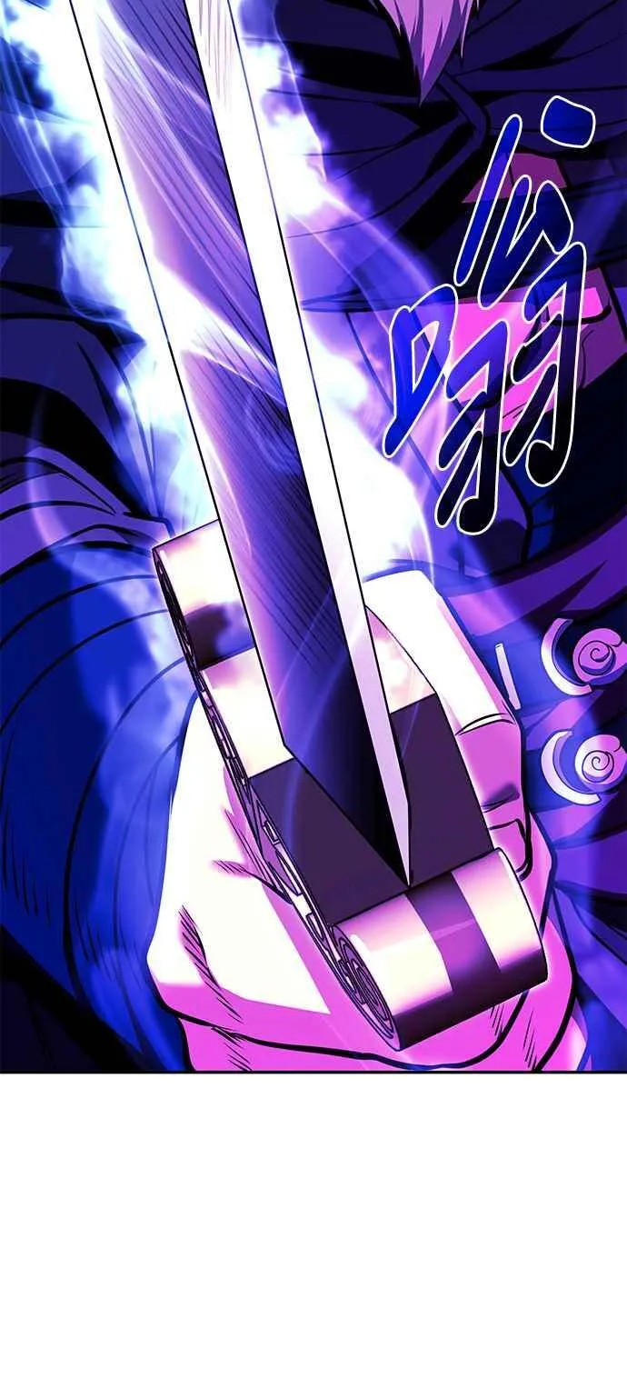 第57话 第3页