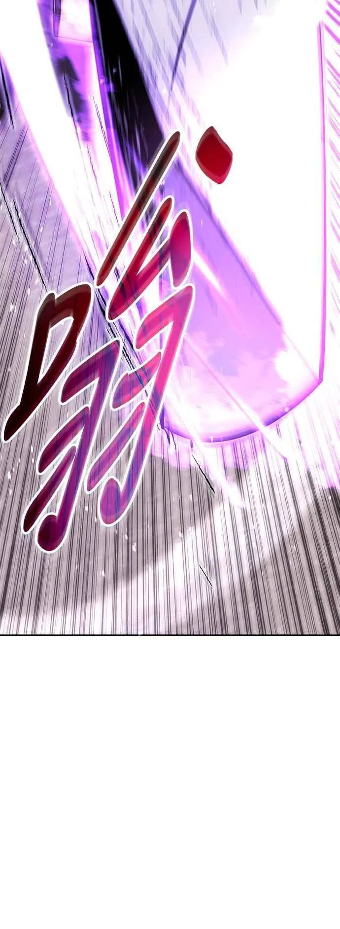 第57话 第20页