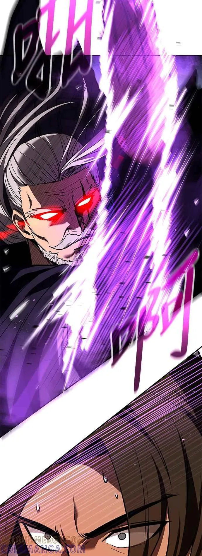 第57话 第55页