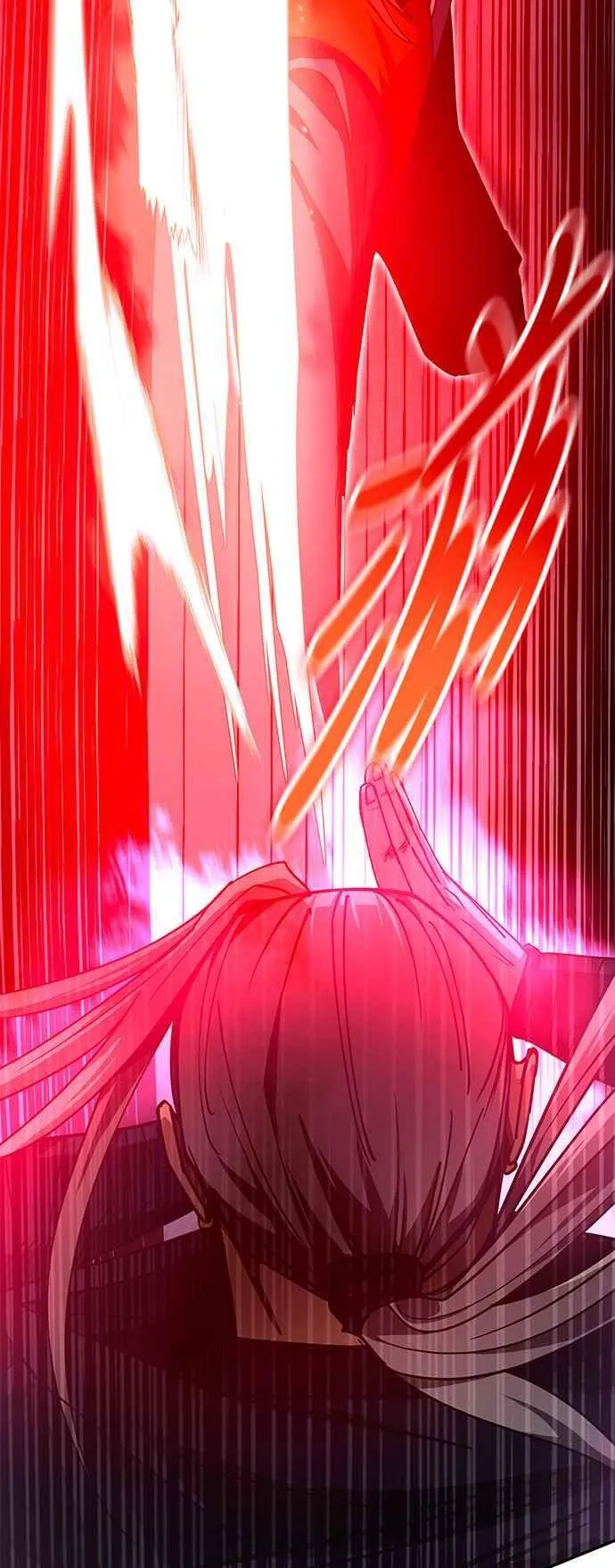 第57话 第77页